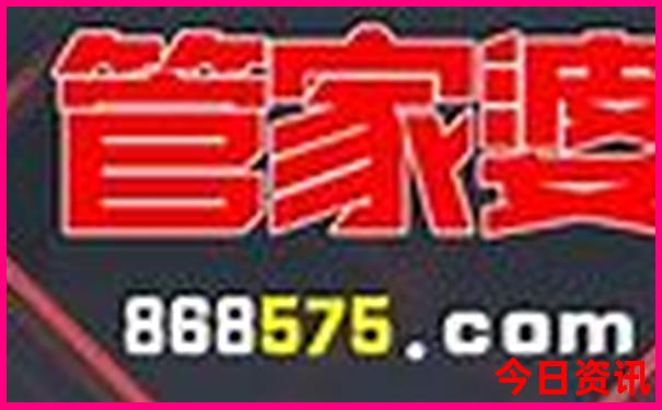 旅游app排行榜前十名