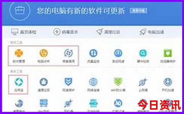 三江自驾游最佳路线图
